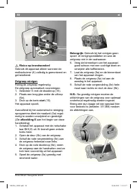 Страница 54