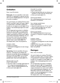 Страница 56