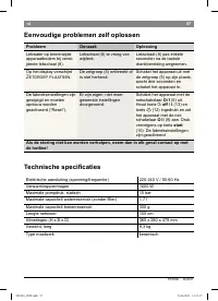 Страница 61