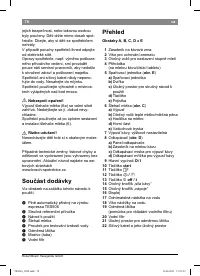 Страница 82