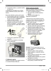 Страница 91
