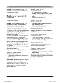 Страница 93
