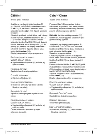 Страница 94