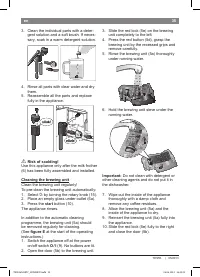 Страница 39