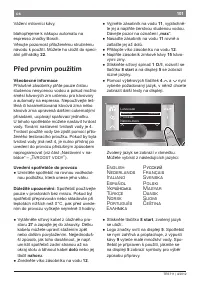 Страница 101