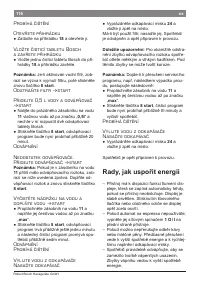 Страница 116