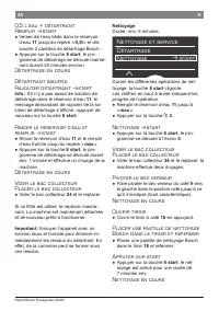 Страница 46