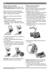Страница 112