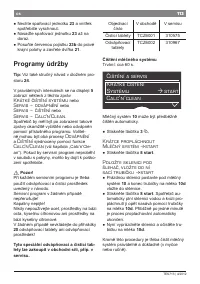 Страница 113