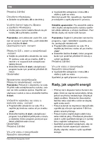Страница 116