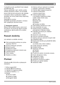 Страница 99