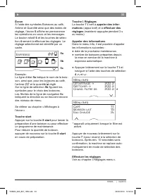 Страница 37
