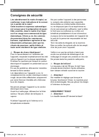 Страница 33