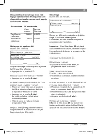 Страница 51