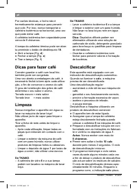 Страница 59