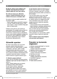 Страница 44