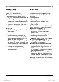 Страница 39