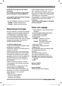 Страница 41