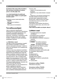 Страница 46