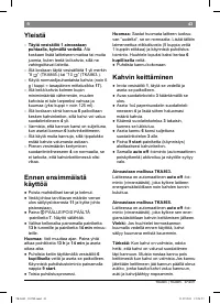 Страница 47