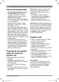 Страница 52