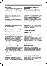 Страница 53