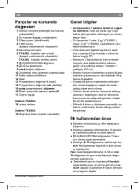 Страница 68
