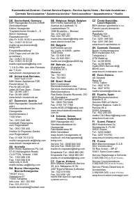 Страница 58