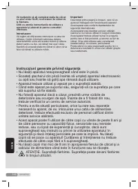 Страница 142