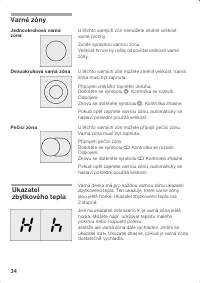 Страница 34