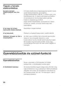 Страница 88