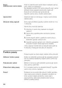 Страница 44
