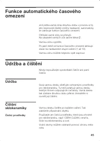 Страница 45
