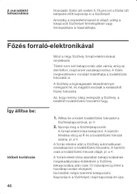 Страница 46