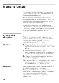 Страница 54