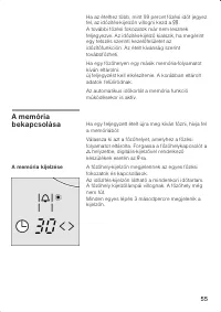 Страница 55