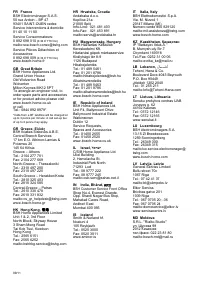 Страница 127