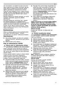 Страница 81