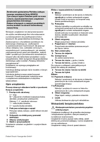 Страница 89