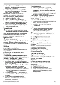 Страница 97