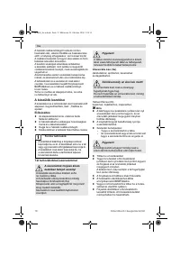 Страница 78