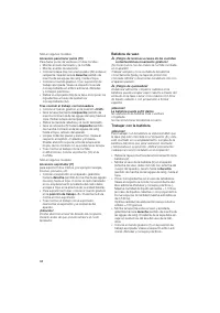Страница 46