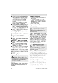 Страница 54