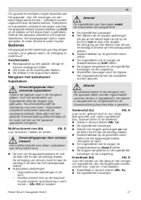 Страница 27