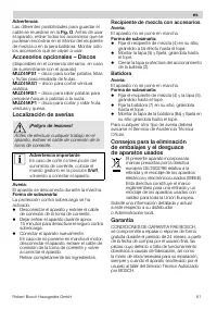 Страница 61
