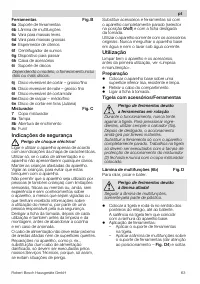 Страница 63