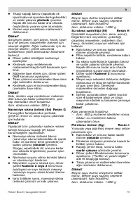 Страница 79