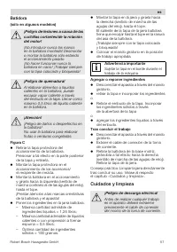 Страница 57