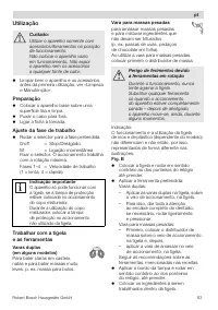 Страница 63