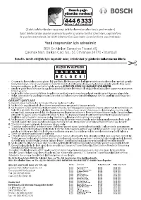 Страница 82